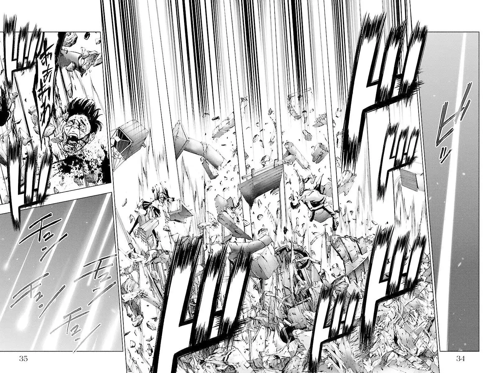 Mahou Shoujo of the End Chapter 52 33